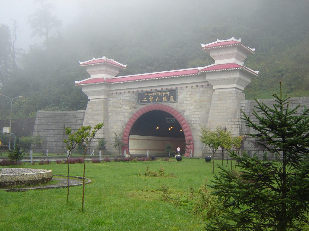 二郎山景区