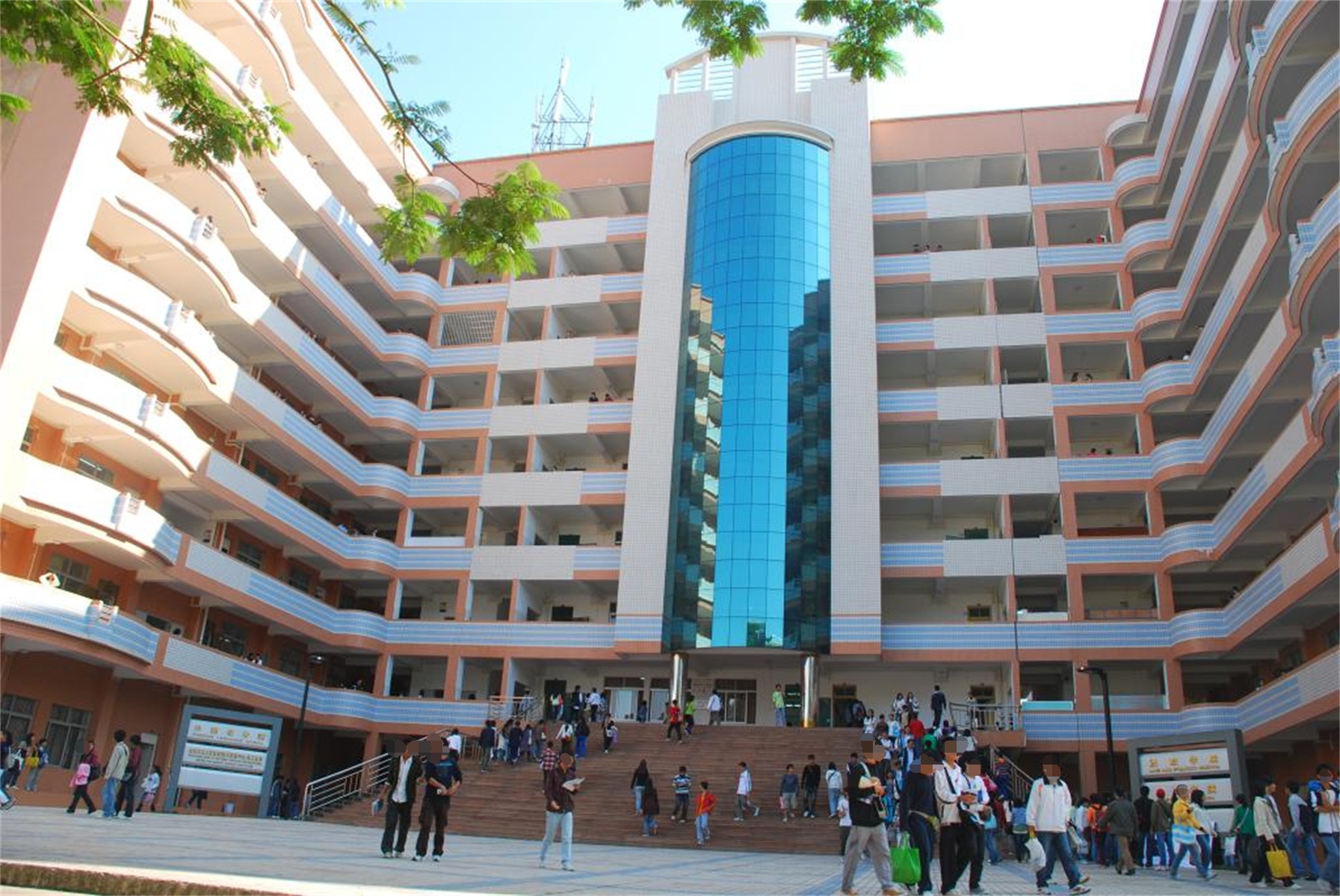 湛江师范学院
