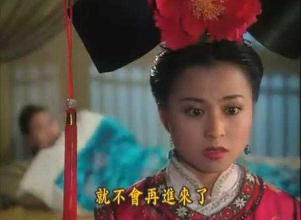 a37">彩霞,是《 a target="_blank" href="/item/还珠格格/10120766"