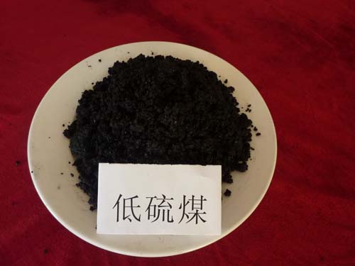 晋城优质低硫煤分布在:高平西部的煤矿,阳城的山城,皇联等等 /p>