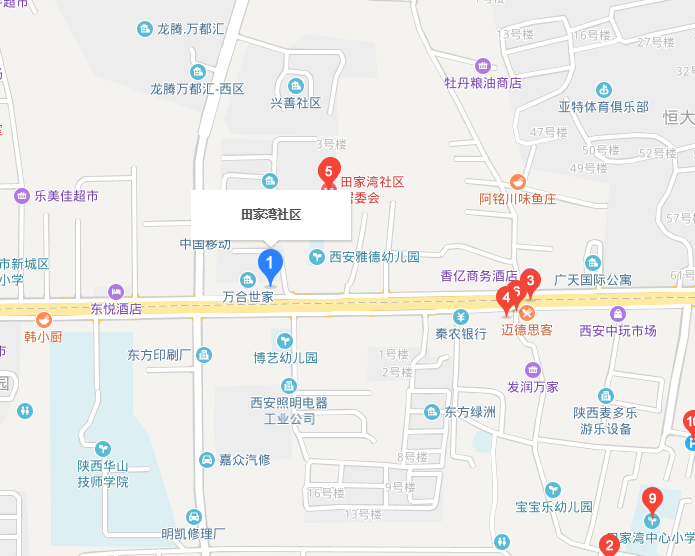 位于陕西省西安市咸宁东段田家湾村浐河西岸,面积为3平方公里,居民总