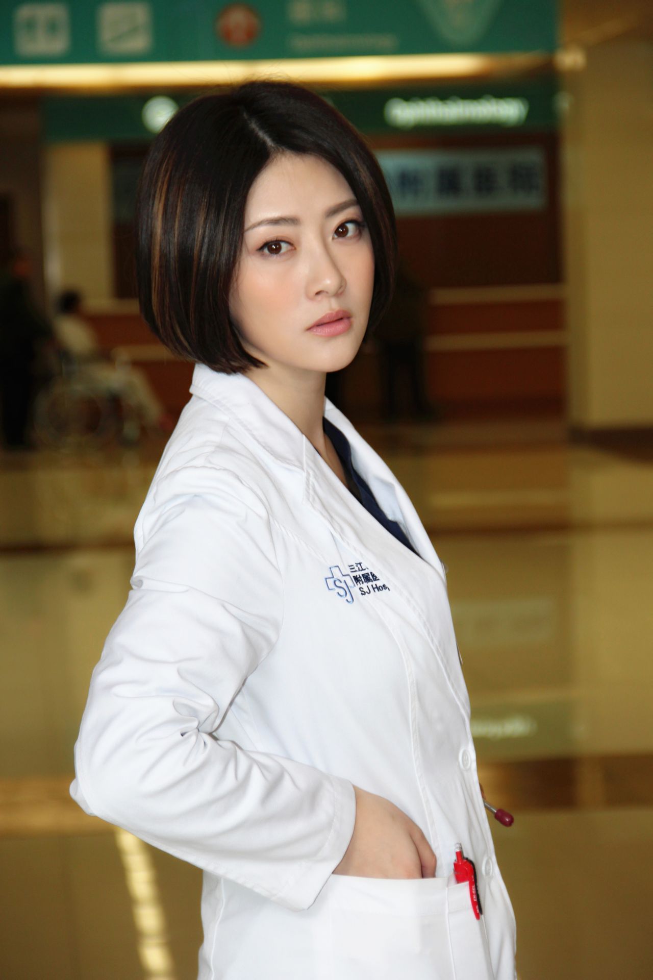  p>《产科医生》(obstetrician)(《情定妇产科》)是由东阳市花儿影视