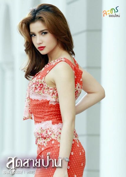  p>《无尽的爱》是泰国ch5电视台于2013年7月15日起播出的 a target="