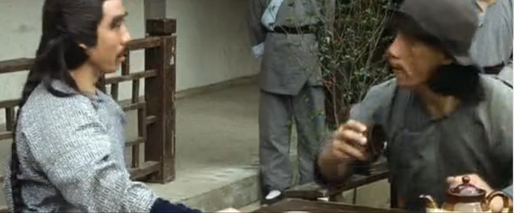笑拳怪招