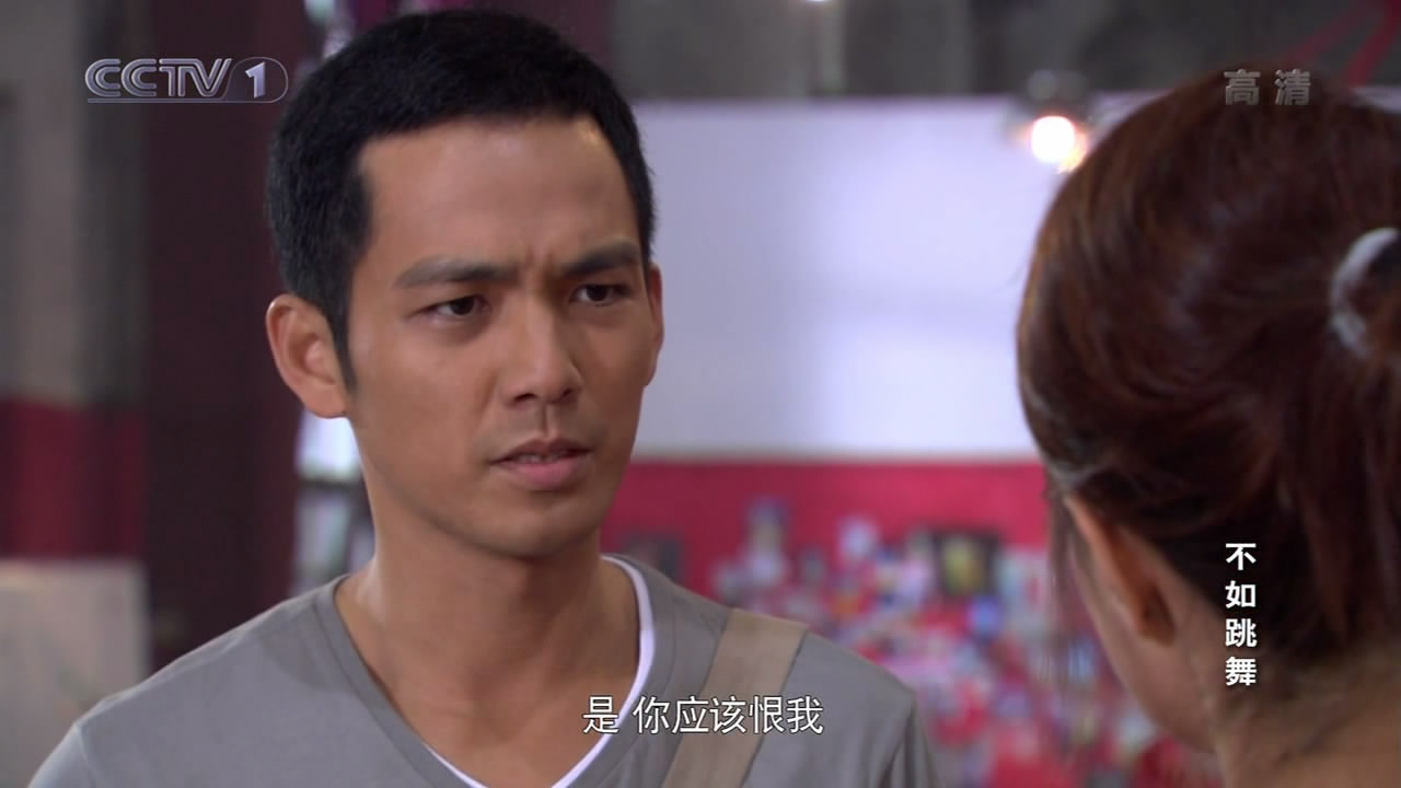 不如跳舞