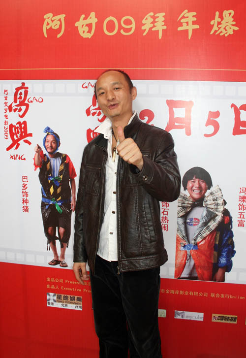  p data-id="gnx075hkpl">巴多,出生于陕西西安,中国内地男演员.