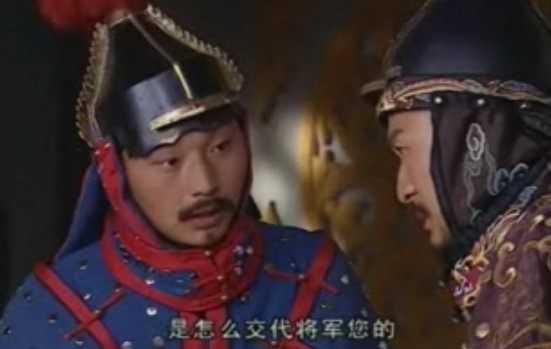  p>《铁将军阿贵》是一部古装喜剧,由 a target="_blank" href="/item