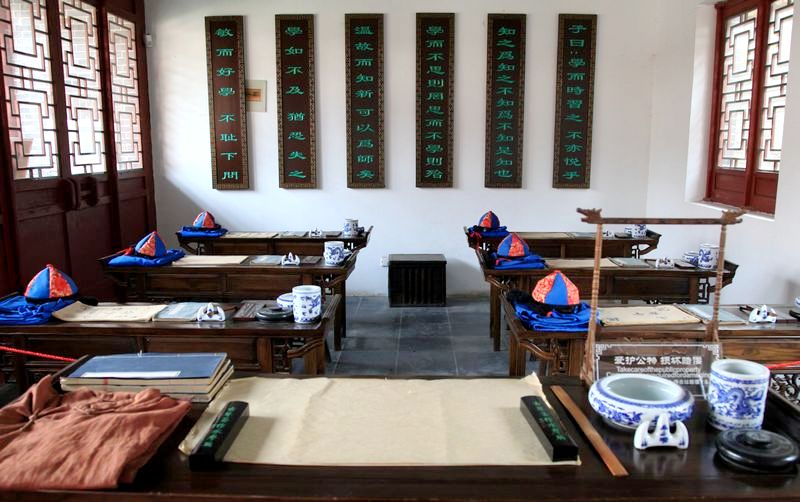 汉字学习心理学