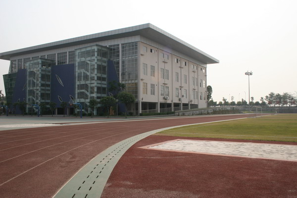 佛山市第三中学