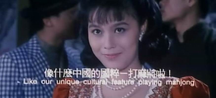  p>《驱魔道长》是由 a href="#" data-lemmaid="1646884">午马 /a>