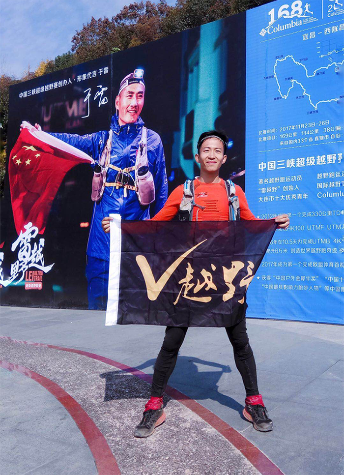 唐三石,又名唐磊,中国海南人