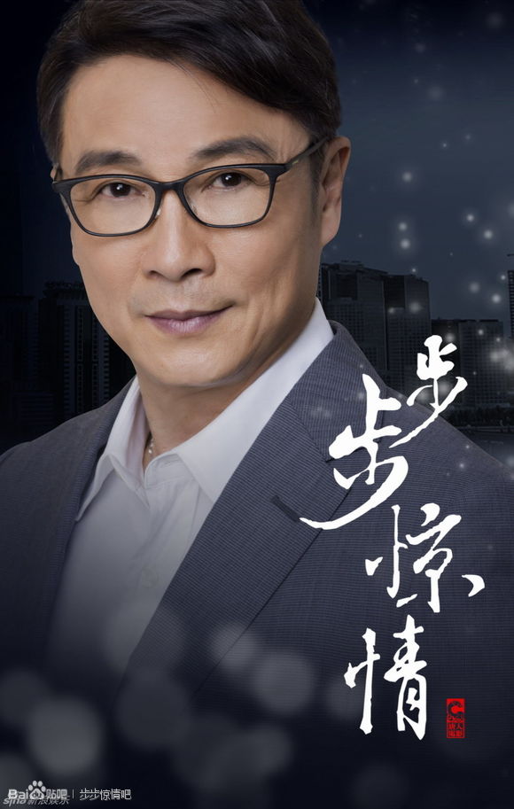 由导演 a target="_blank" href="/item/李国立