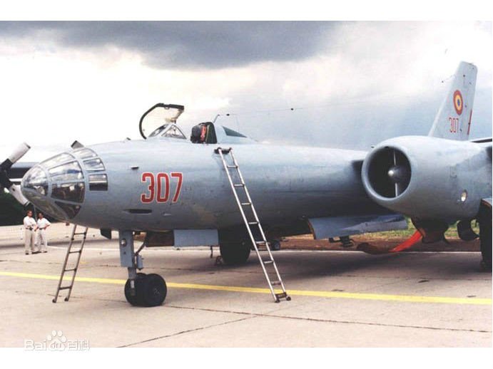 轰-5前线轻型战术轰炸机