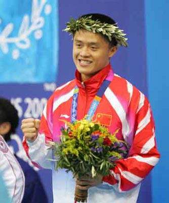 彭勃,1981年2月18日生于江西 a target="_blank" href="/item/南昌