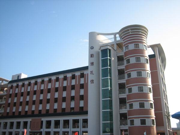 花都区圆玄中学