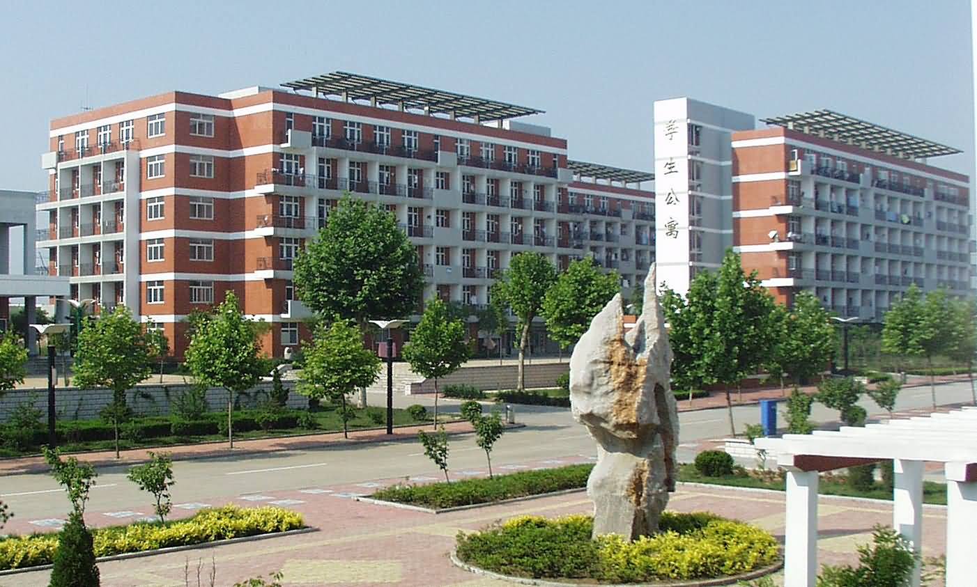 石家庄冀中职业学院