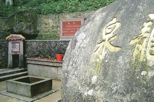  p data-id="gnx0jcui0n">翠峰岩景区,位于汕头市潮南区 a target="