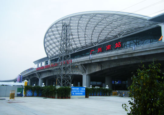 石壁街道办事处