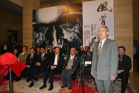  p data-id="gnbuqs7ifw">李延声,原名李延生.