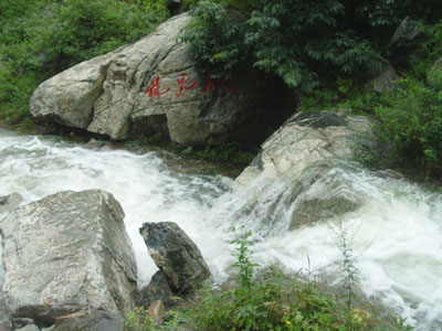  p data-id="go1lha6z6y">班超饮马泉位于 a