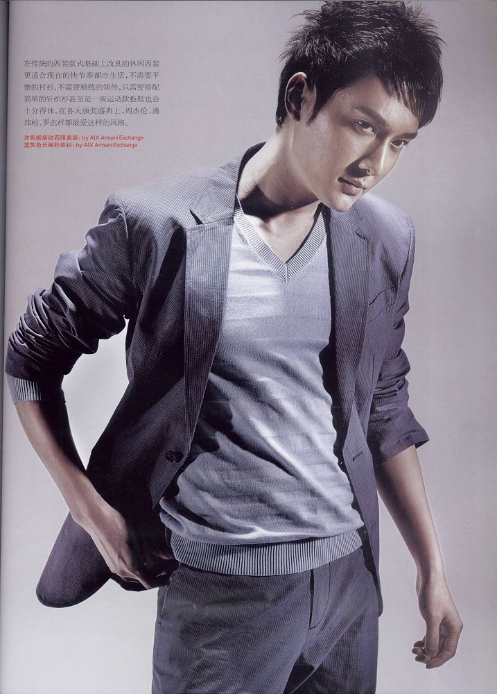  p>冯绍峰,原名冯威,1978年10月7日出生于上海市,中国内地男演员,毕业