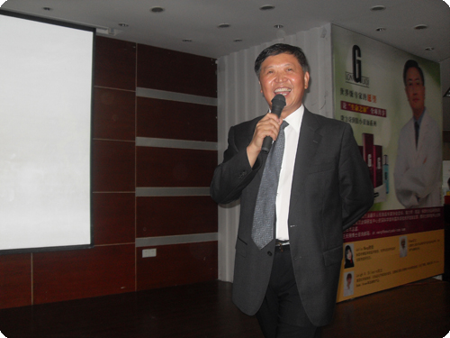 徐之伟, a target="_blank" href="/item/江苏隆力奇生物科技股份有限