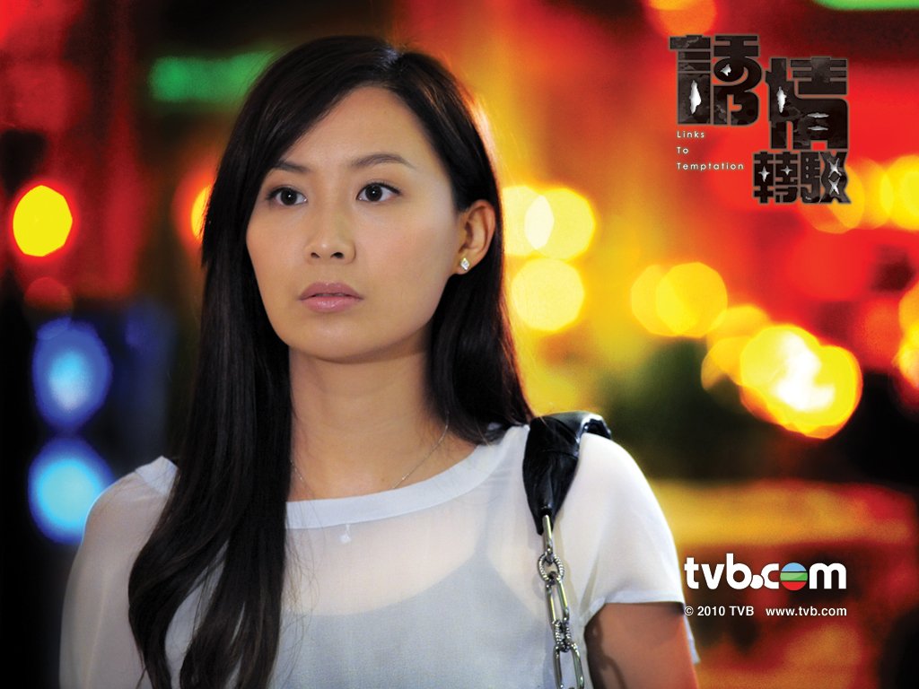  p>《诱情转驳》是 a href="#" data-lemmaid="7051877">香港电视广播