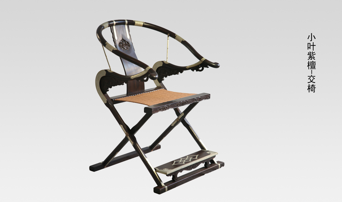 交椅