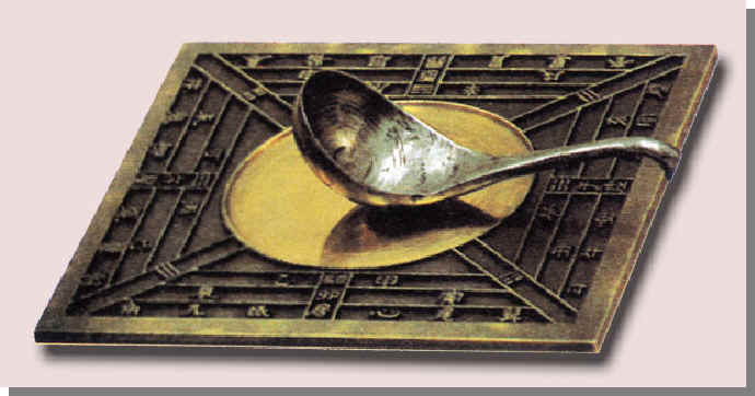 四大发明（英国汉学家李约瑟提出的关于中国古代四项发明）_百度百科