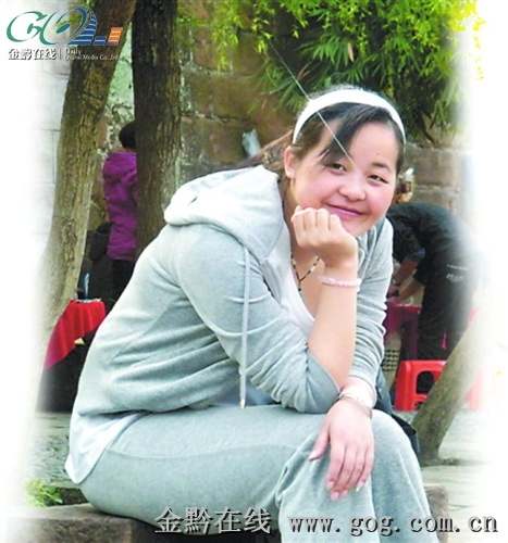  p>王媛媛生前系 a target="_blank" href="/item/贵州省江口县