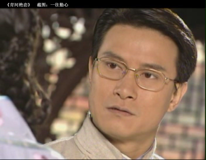  p>电视剧《青河绝恋》又名《 a href="#" data-lemmaid="4444872">新