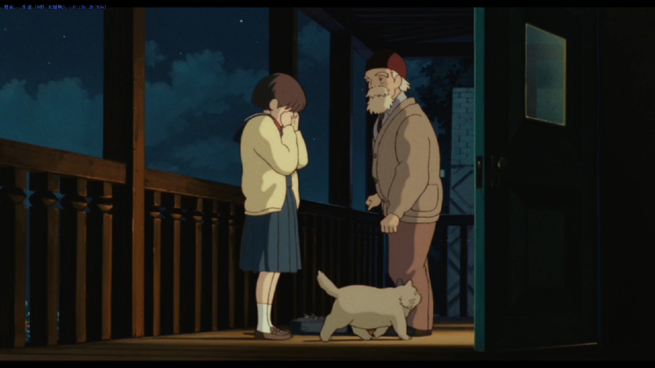  p data-id="gntb5pgwmr">《侧耳倾听》(日文名:耳をすませば),根据 a