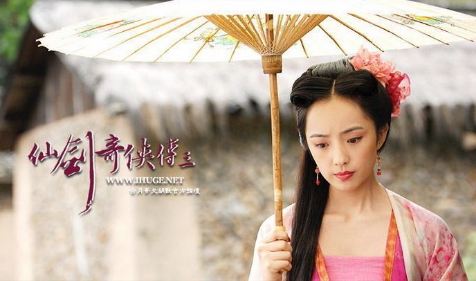  p>万玉枝是单机游戏《 a target="_blank" href="/item/仙剑奇侠传三