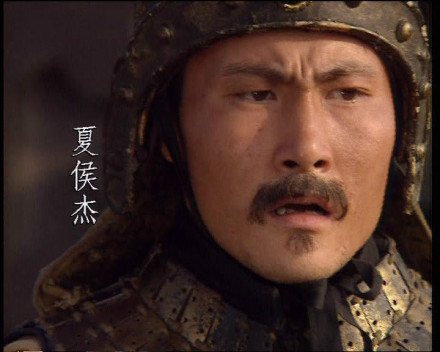 夏侯杰（《三国演义》中的人物）_百度百科