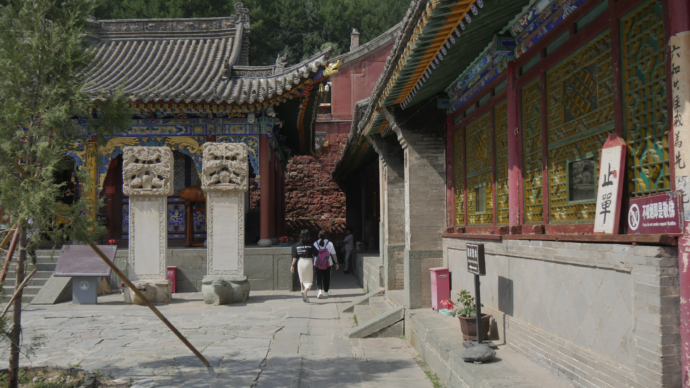 龙泉寺