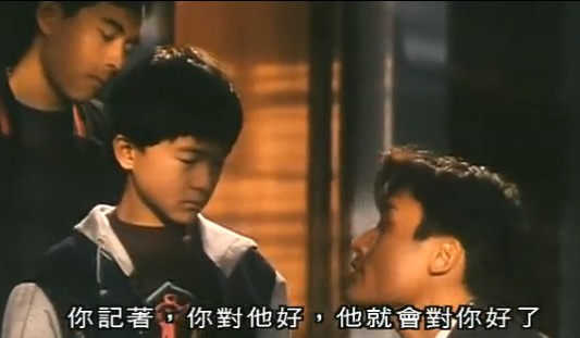 蓝色霹雳火lansepilihou(1991)
