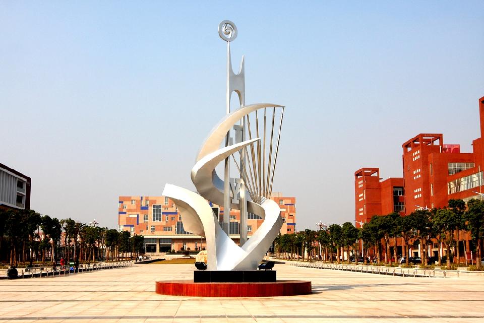  p>湖南交通职业技术学院(hunan communication engineering