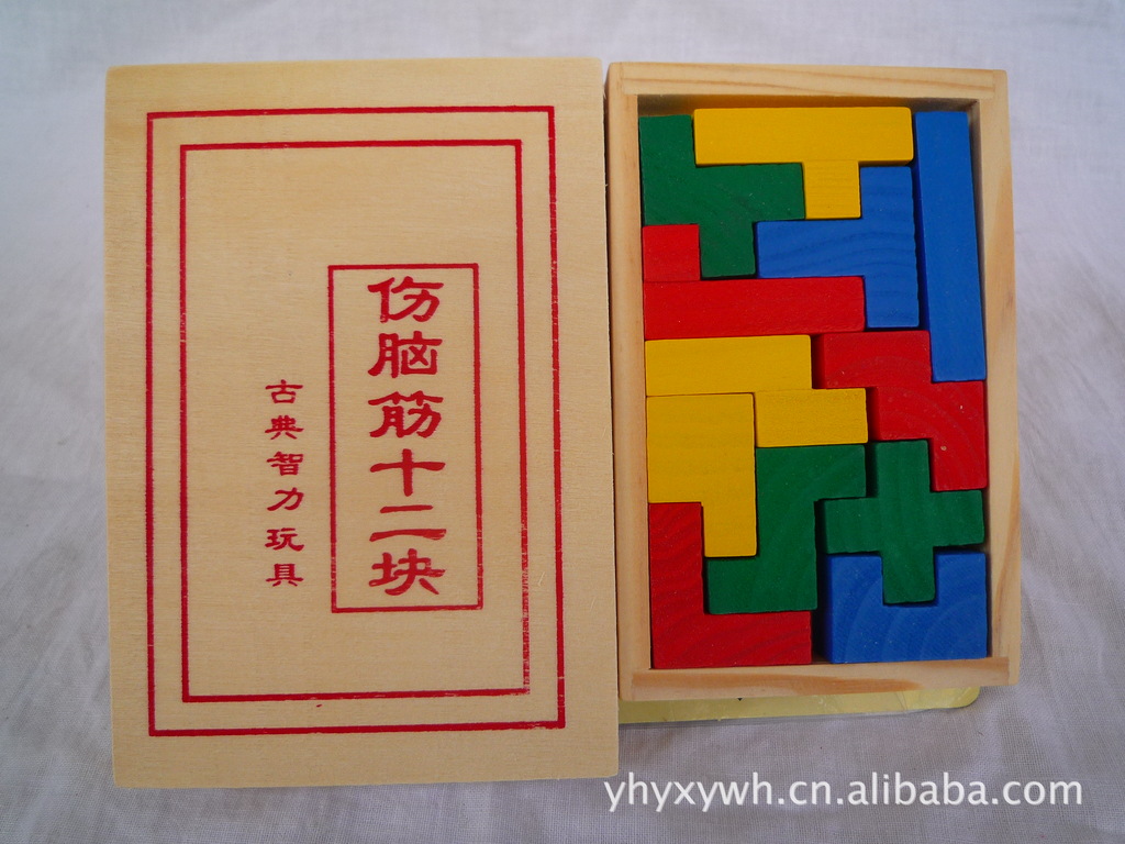 伤脑筋12块