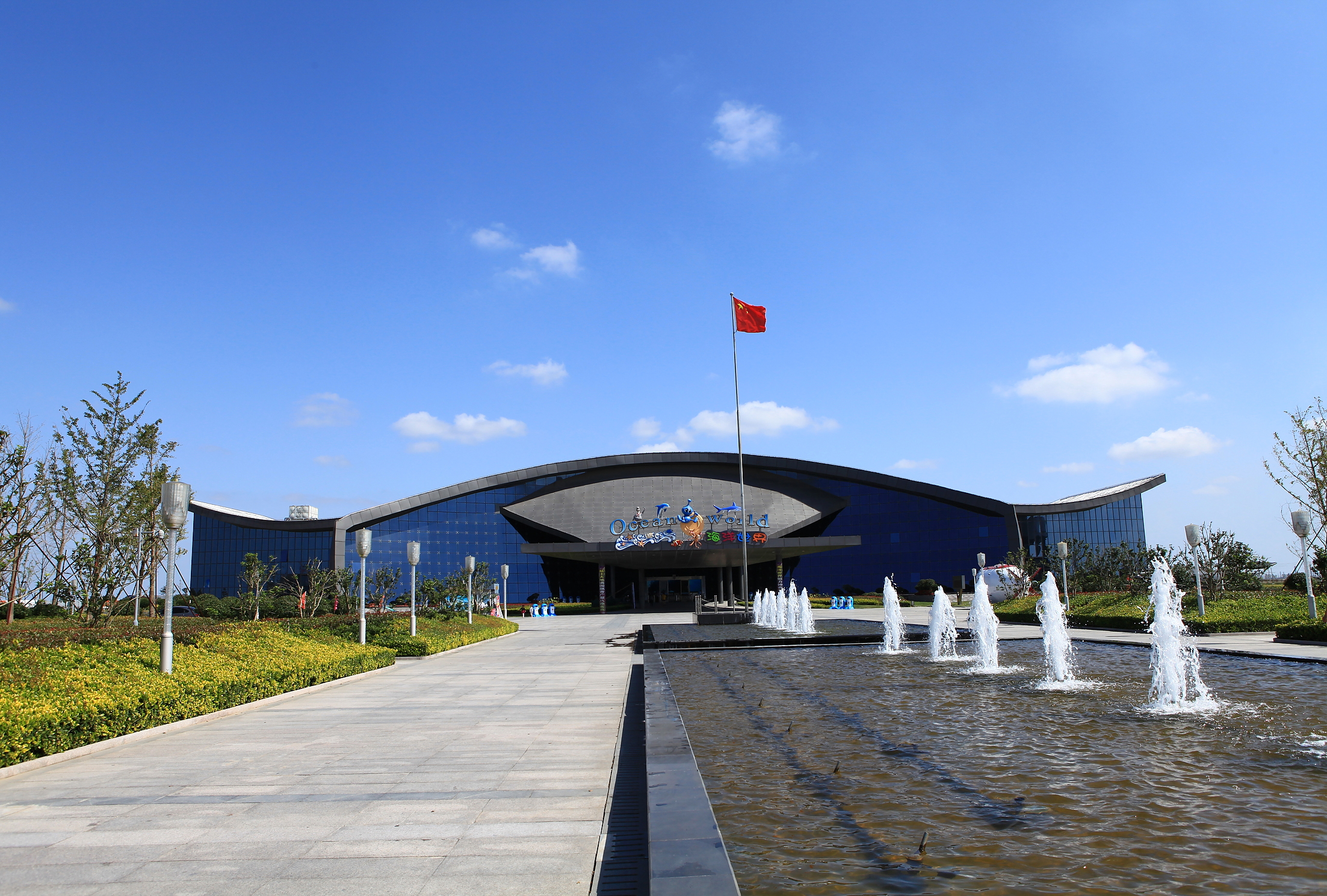 大丰港海洋世界