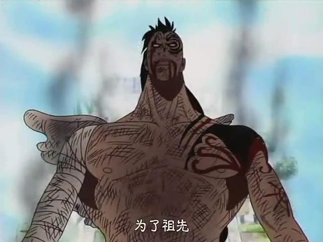  p>韦伯是 a target="_blank" href="/item/尾田荣一郎/579360" data