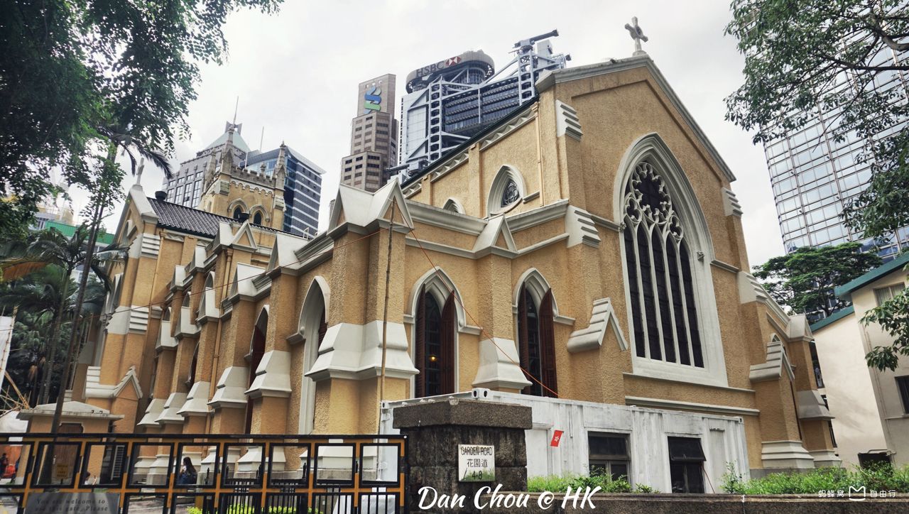 香港大教堂