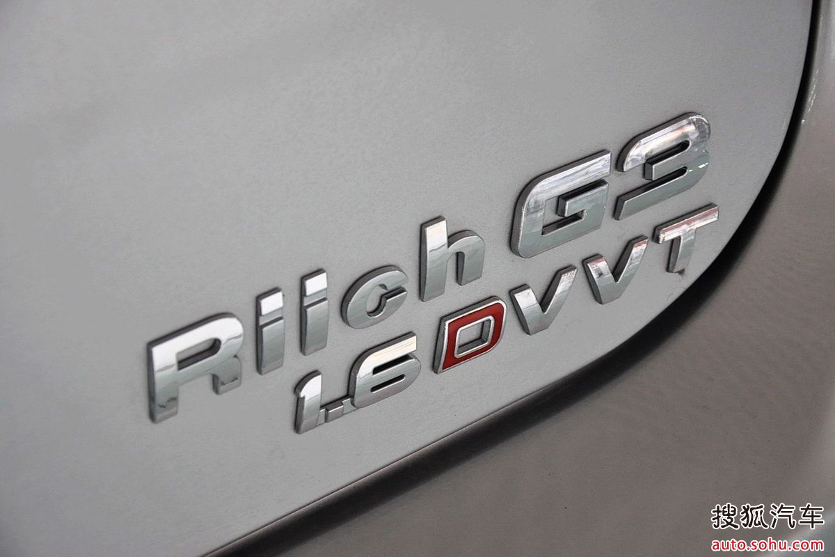 wovc82p">瑞麒g3是 a target="_blank" href="/item/奇瑞汽车/367980"