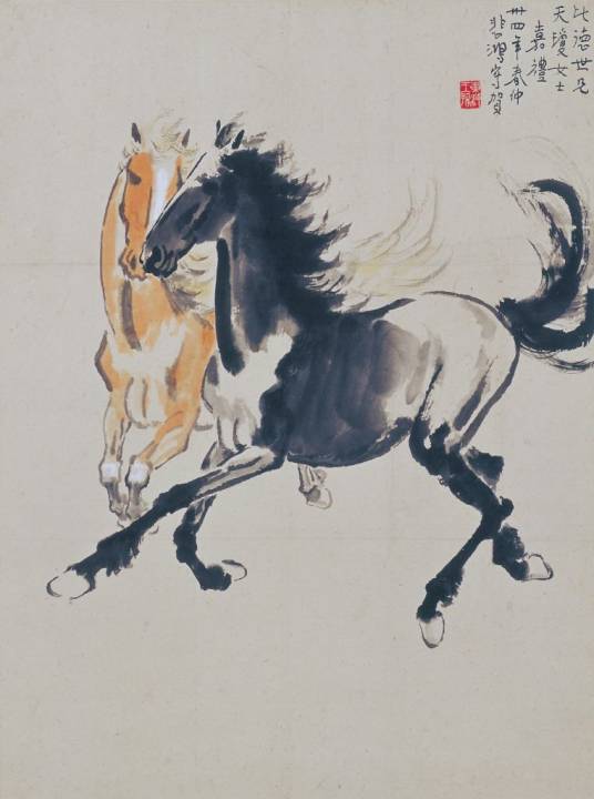 双马图（徐悲鸿创作中国画）_百度百科