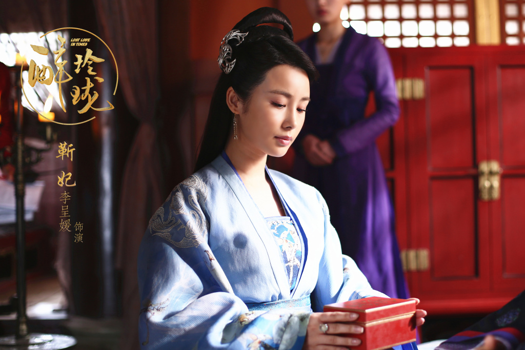  /a>》人物,由 a target="_blank" href="/item/李呈媛/3511252" data