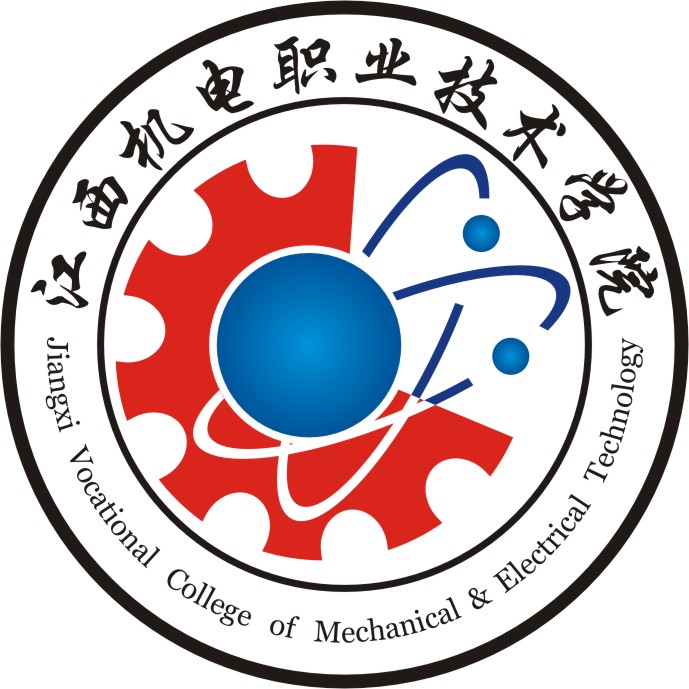 江西机电职业学院