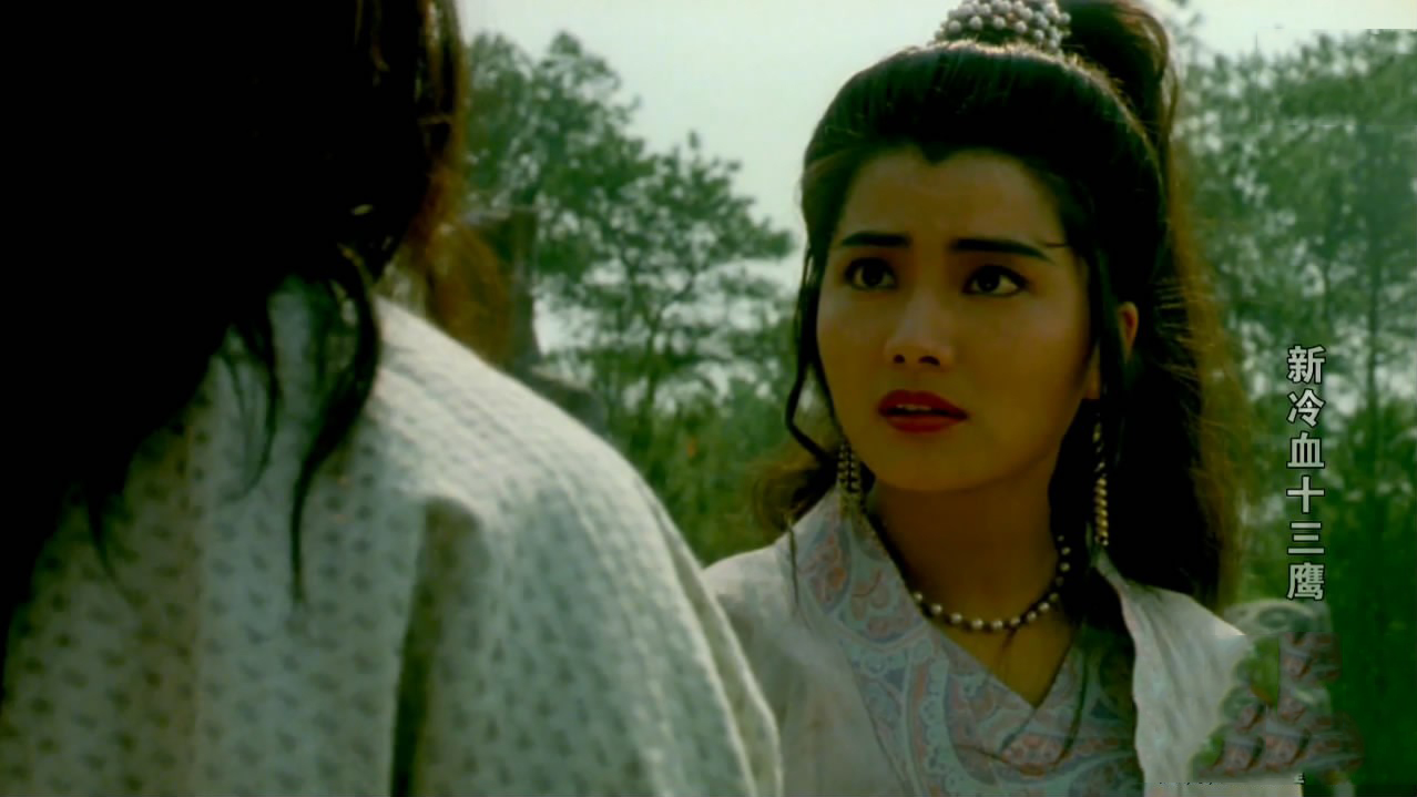  p>《新冷血十三鹰》是由徐发执导, a href="#" data-lemmaid="7321">