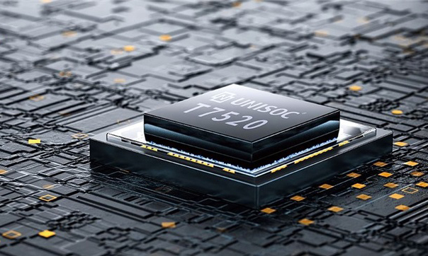  p>虎贲t7520是紫光展锐在2020年2月26日推出的 a target="_blank"