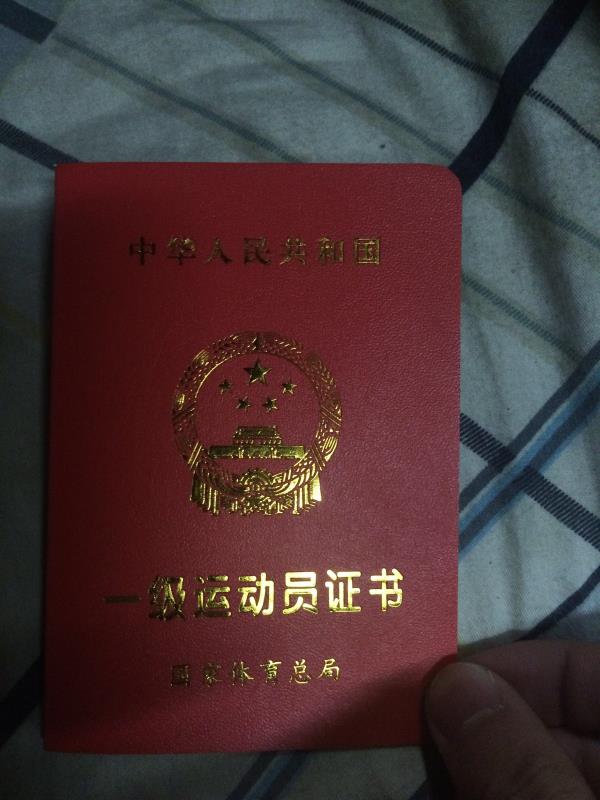 target="_blank" href="/item/运动员/4629" data-lemmaid="4629">