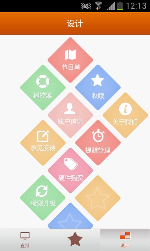 三网合一短信服务公司有哪些的简单介绍