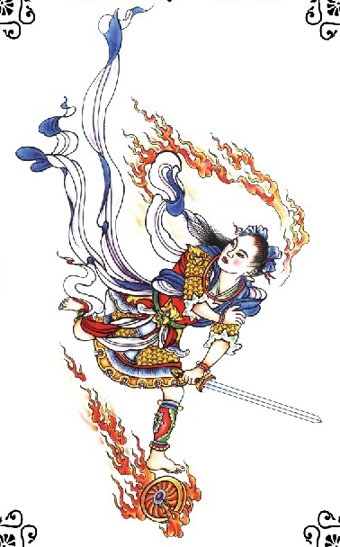  p>哪吒,中国古代神话传说中的神仙,佛教及道教护法神.